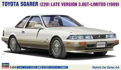 ハセガワ 1/24 トヨタソアラ(Z20)後期型3.0GT-リミテッド(1989) 21166 HC66 車 プラモ（新品　在庫品）のサムネイル