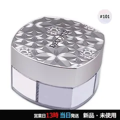 コスメデコルテ ルース パウダー #101 harmony vei コンパクト便