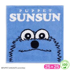 파펫 승승 승승 수건 손수건 면 100 손수건 수건 핸드 타월 워시 타월 부드러운 캐릭터 상품 귀여운
