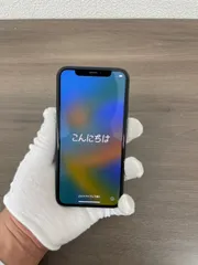 【o】iPhone 11 pro Apple アップル アイフォン SIMフリー  バッテリー83% ネットワーク制限◯ 256GB 初期化済み ミッドナイトグリーン