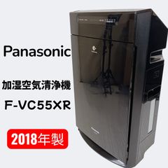 ☆Panasonic 加湿空気清浄機【F-VC55XS】G1HY - メルカリ