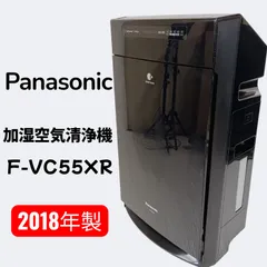 2026年最新】パナソニック 空気 清浄 機 ナノイー 価格の人気アイテム