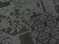 平和屋着物■本場大島紬　7マルキ　幾何学枝葉文　正絹　逸品　CABD3282ev