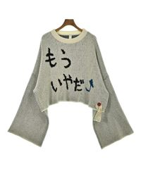 ka na ta ミフネニット イエロー 美品 希少 - メルカリ