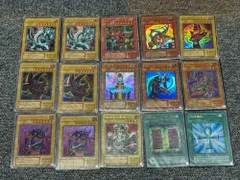 遊戯王 2期（スタジオ・ダイス） ウルトラレア他 15枚セット USED品