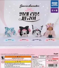 サンリオ バレエ リボンのフィギュア ガチャ シナモロール