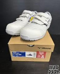 2026年最新】mizuno ミズノ 安全靴オールマイティーTD22Lの人気