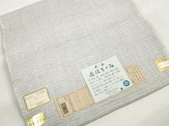☆本麻 近江上布 着尺 反物☆ - メルカリ