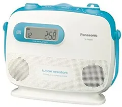 Panasonic パナソニック SL-PH7 ポータブル CD チューナー システム