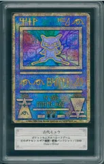 2026年最新】ars10+の人気アイテム - メルカリ