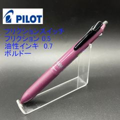 パイロット 万年筆 カスタム74 特太字 C コース - メルカリ