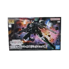 【中古】HG 機動戦士ガンダム 鉄血のオルフェンズ モビルレギンレイズ (ジュリエッタ機) 1/144スケール 色分け済みプラモデル 2026年最新】1/144 HG モビルレギンレイズ(ジュリエッタ機) 「機動戦士