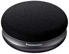Panasonic ダクトレール用スピーカーXNT0007B メーカー保証あり - メルカリ