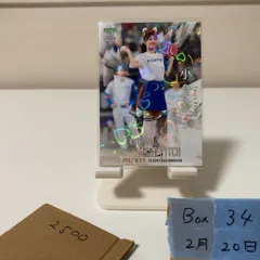2026年最新】小倉優子カードの人気アイテム - メルカリ