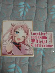 (セット) ラブライブ特典 ニジガク ビジュアル色紙 ニジガク 蘭