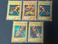 2026年最新】封印されしエクゾディア 遊戯王の人気アイテム - メルカリ