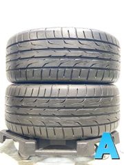シバタイヤ REVIMAX R23 285/30ZR18 ユーズドタイヤ 2本 - メルカリ