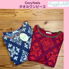 ＊Cozyfeels タオルドレス　M〜L 綿100% ルームウェア　センコー 部屋着　タオルワンピース