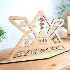 こどもの日 兜 タペストリー 端午の節句 木製 名前旗 名前札 五月人形