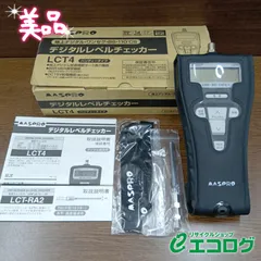 2026年最新】lct4 マスプロの人気アイテム - メルカリ