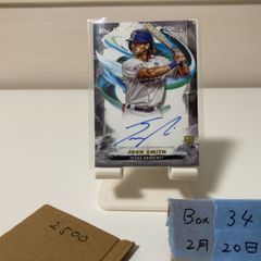 2020 EPOCH Jリーグ Update 松岡大起 サガン鳥栖 Uniform Number 41