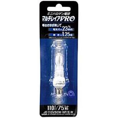 Panasonic ミニハロゲン電球 マルチレイア 4個セット - メルカリ