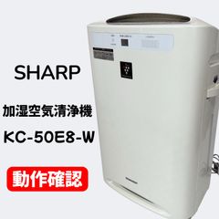 SHARP 空気清浄機（KC-G50-W） - メルカリ