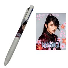 Item thumbnail for item 135ac039-a95b-4469-a2fa-7ba19089ed45