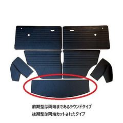 ローバーミニ ワンタッチ ヘッドレスト 車検 - メルカリ