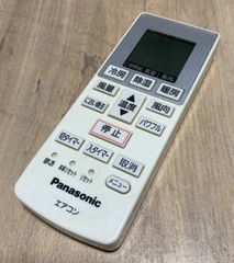 Panasonic エアコン用リモコン GVL5700A - メルカリ