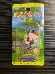 ハローキティご当地ストラップ 根付けストラップ 福岡限定 あまおう