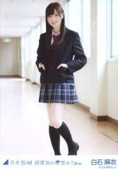 N*E様 ソフトバンク Yモバイル スマホ ショップ社員 店員 制服 女子