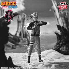 【新品未開封】NARUTO -ナルト- 疾風伝 Noir Edge Collection -UZUMAKI NARUTO- フィギュア Naruto Shippuden – Noir Edge Collection: Uzumaki Naruto Figure