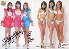 中古】ヴィクトリースパーク MTL/P03[PR]：温泉のララ＆春菜 - メルカリ