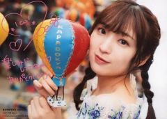 中古】ヴィクトリースパーク MTL/P03[PR]：温泉のララ＆春菜 - メルカリ