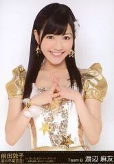 中古】ヴィクトリースパーク MTL/P03[PR]：温泉のララ＆春菜 - メルカリ