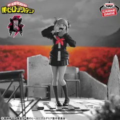 【新品未開封】僕のヒーローアカデミア Noir Edge Collection -HIMIKO TOGA- トガヒミコ フィギュア My Hero Academia – Noir Edge Collection: Himiko Toga Figure