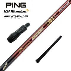 2026年最新】ping g425 ドライバー レフティの人気アイテム - メルカリ
