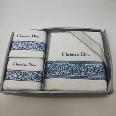 Christian Dior クリスチャンディオール バスタオル1枚フェイスタオル2枚セット ロゴ刺繍
