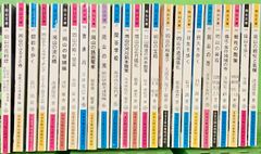 志賀直哉全集（1～15巻+別冊/全16冊セット）岩波書店 （発行年数不揃い