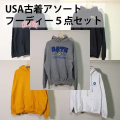 USA古着 パーカー まとめ売り 5点セット JERZEES SeaWorld SHAMU Hanes アメカジ スウェット フーディー 古着卸