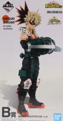 一番くじ 僕のヒーローアカデミア I’m Ready! B賞 爆豪勝己;MASTERLISE【1週間以内発送】