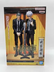 五条悟 「呪術廻戦」 ジオラマフィギュア-五条悟(スーツVer.)-【1週間以内発送】