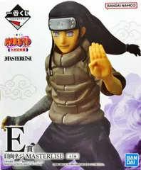 日向ネジ 「一番くじ NARUTO-ナルト- 中忍試験編」 MASTERLISE E賞 フィギュア【1週間以内発送】