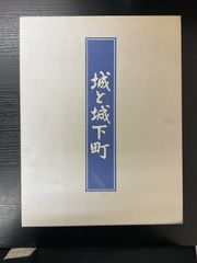 高級碁石 シンタードサファイア碁石 33号 - メルカリ