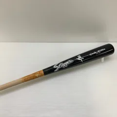 2026年最新】久保田スラッガー BAT-H41の人気アイテム - メルカリ