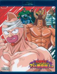 キン肉マン一挙見 Blu-ray 7人の悪魔超人編 - メルカリ