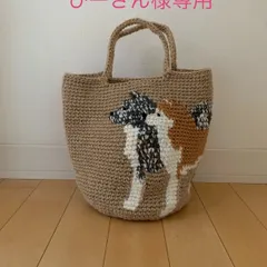 ひーさん様専用