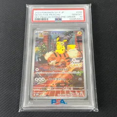PSA10 ポケカ 名探偵ピカチュウ PROMO プロモ 098/SV/P