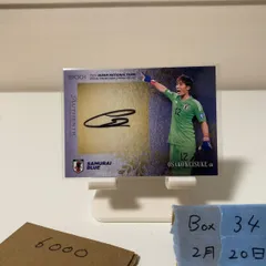 2024 EPOCH Special Edition 大迫敬介 01/40 直筆サインカード 日本代表 Samurai Blue ファーストナンバー First Number カード
